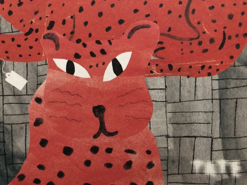 Detail from back cover of The Museum of Me by Emma Lewis